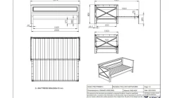 Bed paneel uitschuifbaar Pino Kinderbed|Kinderbed