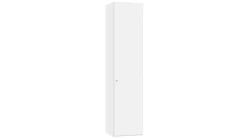 Outlet Draaideurkast Switchline Kledingkast